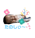 花凛ちゃん(●´ω`●)！！！（個別スタンプ：12）