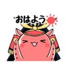 めんだこ侍が行く！"だこだ"の日常（個別スタンプ：1）