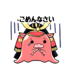 めんだこ侍が行く！"だこだ"の日常（個別スタンプ：3）