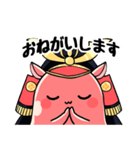 めんだこ侍が行く！"だこだ"の日常（個別スタンプ：4）
