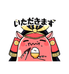 めんだこ侍が行く！"だこだ"の日常（個別スタンプ：6）