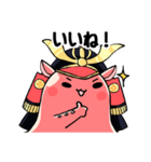 めんだこ侍が行く！"だこだ"の日常（個別スタンプ：7）