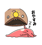 めんだこ侍が行く！"だこだ"の日常（個別スタンプ：11）