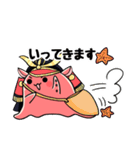 めんだこ侍が行く！"だこだ"の日常（個別スタンプ：13）