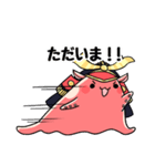 めんだこ侍が行く！"だこだ"の日常（個別スタンプ：16）