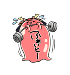 めんだこ侍が行く！"だこだ"の日常（個別スタンプ：18）
