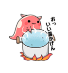 めんだこ侍が行く！"だこだ"の日常（個別スタンプ：20）