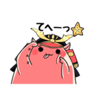 めんだこ侍が行く！"だこだ"の日常（個別スタンプ：24）