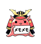 めんだこ侍が行く！"だこだ"の日常（個別スタンプ：25）