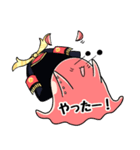 めんだこ侍が行く！"だこだ"の日常（個別スタンプ：26）
