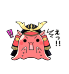 めんだこ侍が行く！"だこだ"の日常（個別スタンプ：29）
