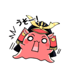 めんだこ侍が行く！"だこだ"の日常（個別スタンプ：30）