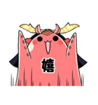 めんだこ侍が行く！"だこだ"の日常（個別スタンプ：36）