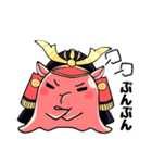めんだこ侍が行く！"だこだ"の日常（個別スタンプ：39）
