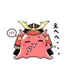 めんだこ侍が行く！"だこだ"の日常（個別スタンプ：40）