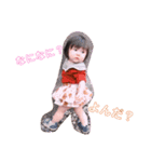 ここちゃんスタンプ002（個別スタンプ：3）