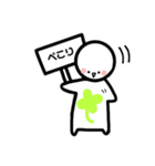 かんばんさん（個別スタンプ：7）