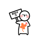 かんばんさん（個別スタンプ：8）