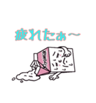 kiyomilk（個別スタンプ：7）