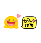 毎日スマイル♡ゆるかわ（個別スタンプ：8）