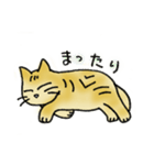 ツンデレな猫（個別スタンプ：9）