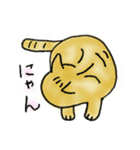 ツンデレな猫（個別スタンプ：10）