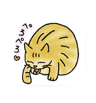 ツンデレな猫（個別スタンプ：15）