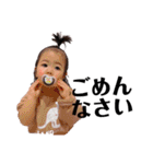 うちの美海さん（個別スタンプ：14）