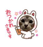 ウチらのねる坊スタンプ（個別スタンプ：22）