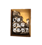 ウチらのねる坊スタンプ（個別スタンプ：32）