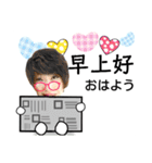 びーちゃんとみわちゃん【中国語2】（個別スタンプ：1）