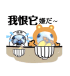 びーちゃんとみわちゃん【中国語2】（個別スタンプ：36）