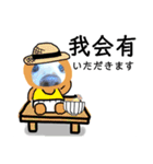 びーちゃんとみわちゃん【中国語2】（個別スタンプ：37）