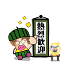 びーちゃんとみわちゃん【中国語2】（個別スタンプ：38）