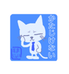 白猫の「か」から始まる便利で可愛日常言葉（個別スタンプ：3）