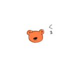 はっ！（個別スタンプ：2）