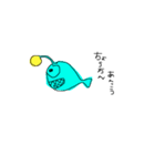 はっ！（個別スタンプ：6）