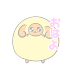 ひつじのメイたん 日常（個別スタンプ：1）