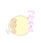 ひつじのメイたん 日常（個別スタンプ：2）