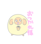 ひつじのメイたん 日常（個別スタンプ：3）