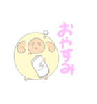 ひつじのメイたん 日常（個別スタンプ：4）