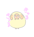 ひつじのメイたん 日常（個別スタンプ：5）