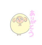 ひつじのメイたん 日常（個別スタンプ：10）