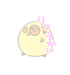 ひつじのメイたん 日常（個別スタンプ：11）