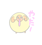 ひつじのメイたん 日常（個別スタンプ：12）