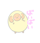 ひつじのメイたん 日常（個別スタンプ：15）