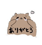 茶色いポメラニアンっぽいやつ（個別スタンプ：3）