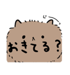 茶色いポメラニアンっぽいやつ（個別スタンプ：10）
