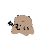 茶色いポメラニアンっぽいやつ（個別スタンプ：11）