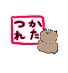 茶色いポメラニアンっぽいやつ（個別スタンプ：16）